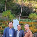 종자와 시인박물관 이미지