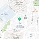 도리도리닭도리옥계점 이미지