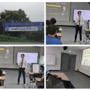 광주소방학교 | [인생2막]공무원 은퇴설계교육 현장 광주소방학교 퇴직예정 소방관의 인생2막 준비기