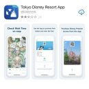 주식회사 몬스터하우스 | 도쿄 디즈니랜드&amp; 디즈니씨 방문기