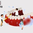 참좋아치과의원 이미지