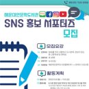해운대도서관 이미지