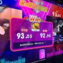 힐링노래타운 - 익산시 인북로3길 30 | 힐링노래타운