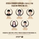 고진중학교 이미지