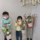 하버플라워 네이버블로그