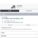 남해하이맘키즈블랙 이미지