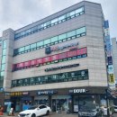 에반음악학원