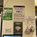 [광명 광명동/광명사거리역] 광명대창집 광명새마을시장점