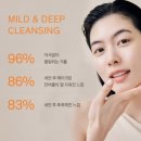 순행 | 설화수 자음생 클렌징폼 &amp; 순행 클렌징폼 내돈내산 솔직후기