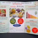 조수연헤어 이미지
