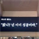 짐퍼스트 휘트니스 이미지