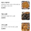라그링네 네이버블로그