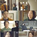 이판사판 텐아시아