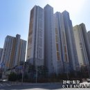 원메이저 힐스테이트 어린이집 이미지
