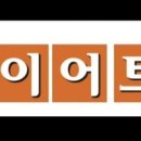 다이어트 댄스(6월) 이미지