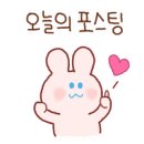 문월:달에 빠진 문어 이미지