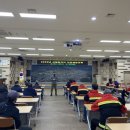 거창군 산림조합 이미지