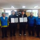 (주)하얀산업 이미지