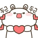 카바운동센터