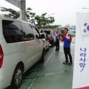 오창(통영방향) 주유소 이미지