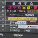 반송동158 | 동탄 남광장 반송동 마사지 제대로 풀어주는 힐링바디마사지샵