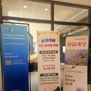 통도사자비원 | 양산대형카페 통도사카페 양산디저트 맛집 순지카페