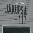 작업실 117 이미지