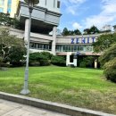 모발클리닉 맛집! 정자동헤어샵 ‘요미앤디’ 보습+윤기 한방에 해결한 후기
