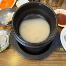예산가마솥장수촌설렁탕 - 제주시 연신로 17 | 예산가마솥장수촌설렁탕