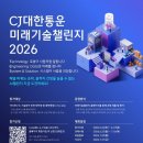 개인화물872 스타트업앤