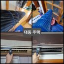 다청원 이미지