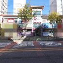 진잠올레공인중개사사무소 이미지