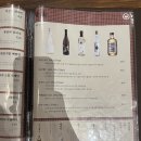 김포롯데몰 맛집 정희 웨이팅 후기