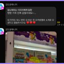 문흥 종로약국 앞 | 방배역 약국 종로 안 가도 되는 이유, 이수마트약국 그랜드 오픈 후기