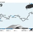 동산초등길 이미지