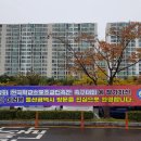 대현고등학교 앞 이미지