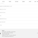 창대기업 이미지