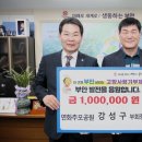 연화공원 이미지