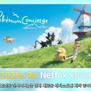 ㈜솔렌트카 이미지