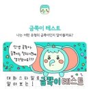 필레오트윈파크1동 이미지