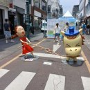 등대갈비유곡점 - 49311 | 등대갈비유곡점