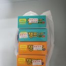 세종 권약국 이미지