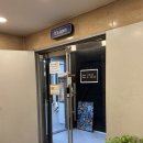 쌍용자동차서비스진주코너 | 진주 가좌동 빈티지샵 뉴원스 빈티지 후기
