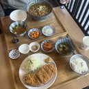 돈카츠로 | 청주 지웰시티 맛집, 돈카츠로 기강잡은 “시오카츠” 후기