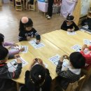 하가정원유치원 이미지