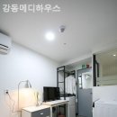 강동메디