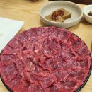 민정한우국밥