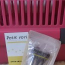 펫잇보리 | 펫잇보리 강아지 수제간식 오리봉❤️