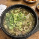 (주)진루아쏘
