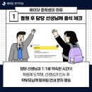 플랜에이영어학원 - 천안시 서북구 불당25로 152 | 플랜에이영어학원